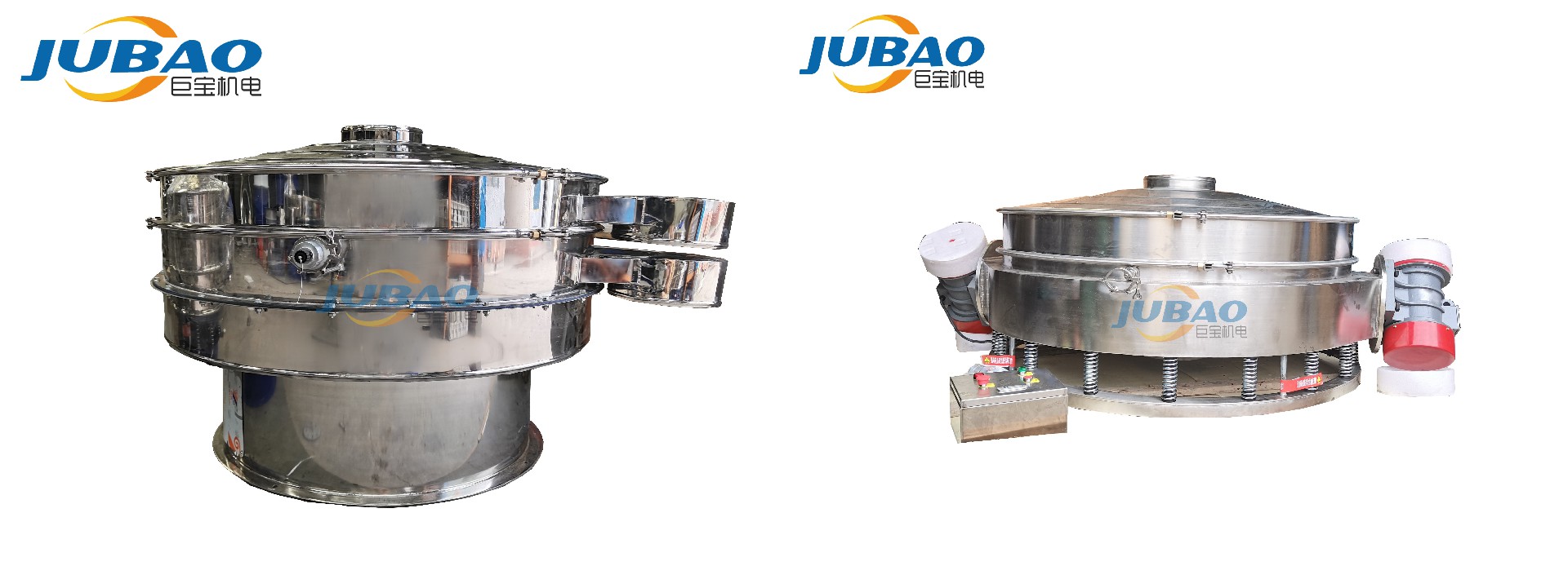 1658918419214314.jpg 旋振篩 4.jpg