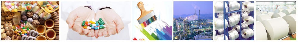 1658974899189369.jpg 行業(yè)組合.jpg