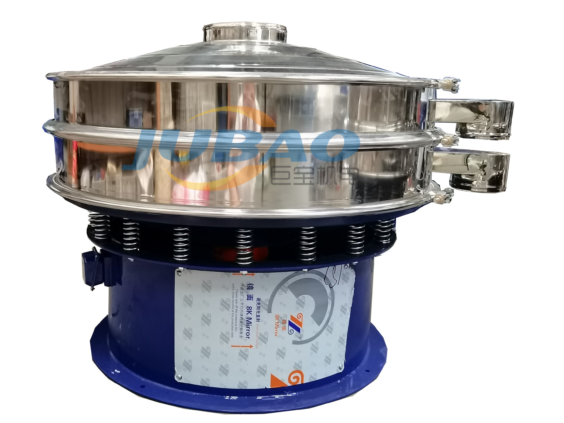 1659066751207798.jpg 三元旋振篩800-600.jpg