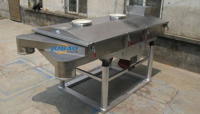 1659076262101062.jpg 直線振動篩 1.jpg