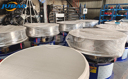 1675222510124614.jpg 旋振篩.jpg