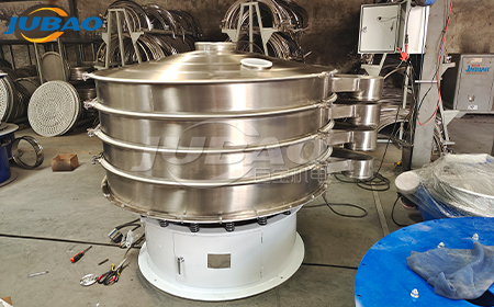 1675764653863575.jpg 三次元旋振篩.jpg