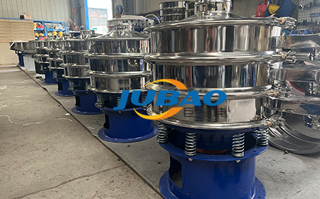 1677574393138305.jpg 三次元旋振篩.jpg