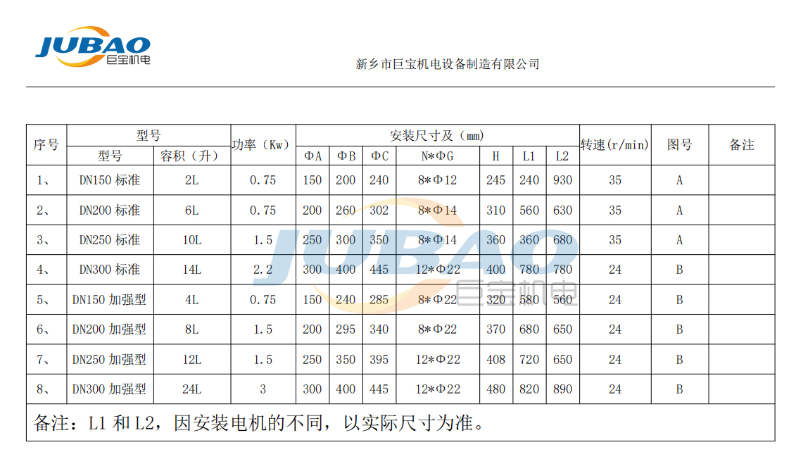 1741413272211239.jpg 38.jpg