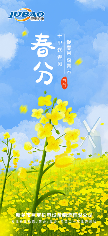 1742435415983456.jpg 2.jpg