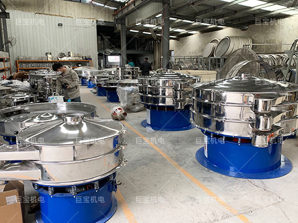 1745907065997648.jpg 4.jpg