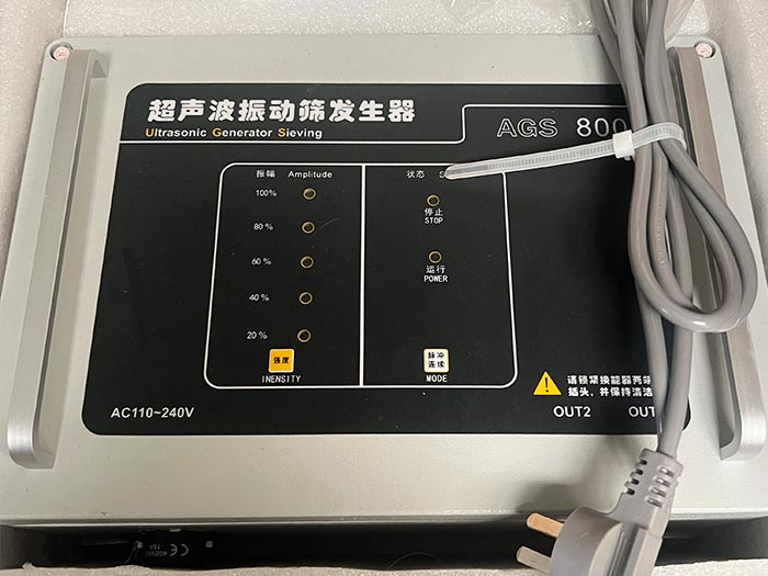 1747029943213192.jpg 永晟網(wǎng)站案例圖.jpg