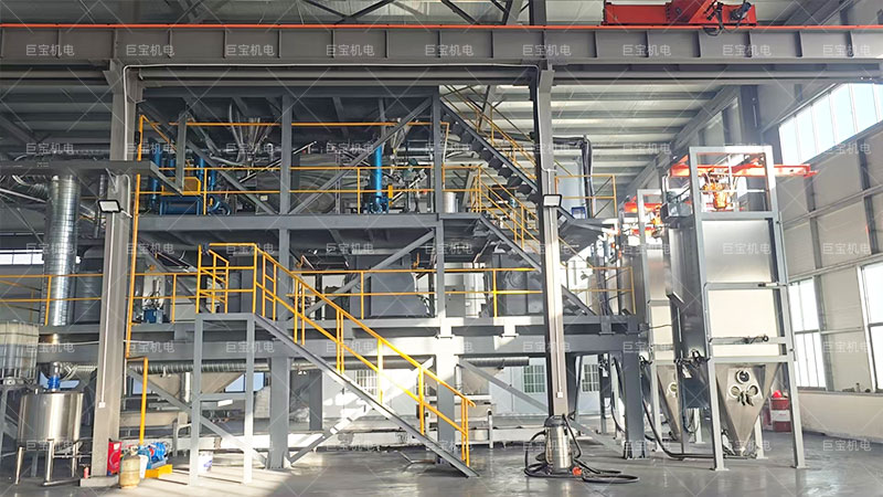 1748835545691494.jpg 4.jpg