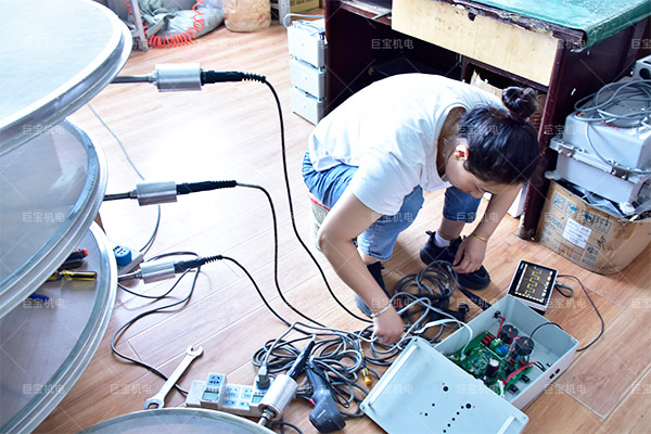 1750063825125811.jpg 1.jpg