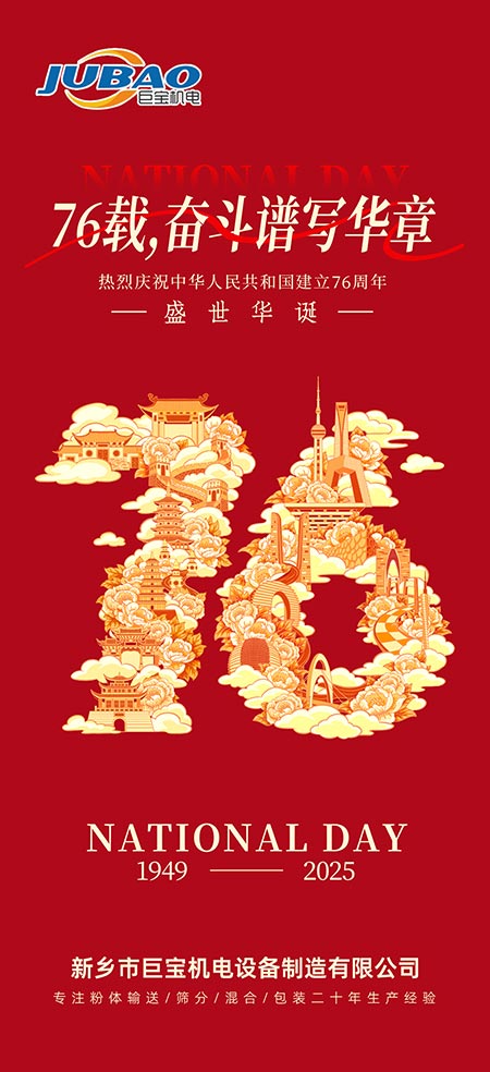 1759193755212810.jpg 1.jpg