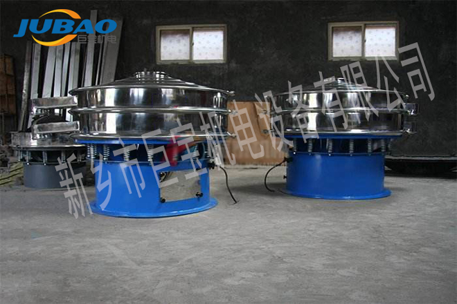 超聲波旋振篩 超聲波旋振篩