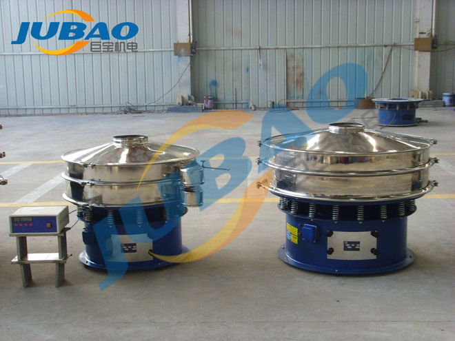 超聲波旋振篩 超聲波旋振篩