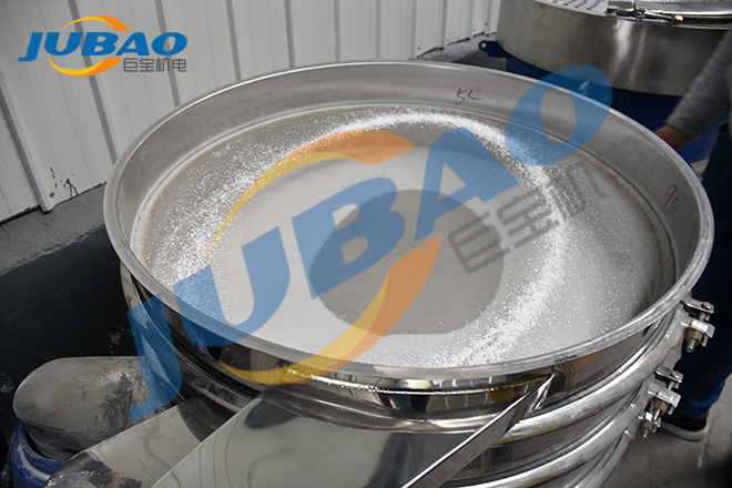 面粉旋振篩 面粉旋振篩