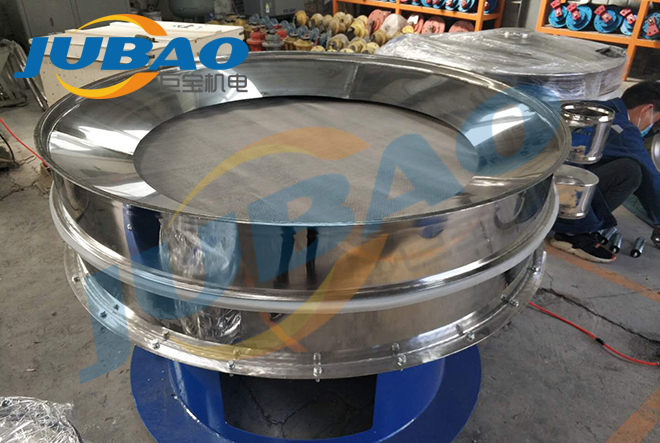 圓形旋振篩 圓形旋振篩