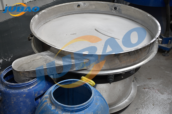 旋振篩干法分選 旋振篩干法分選