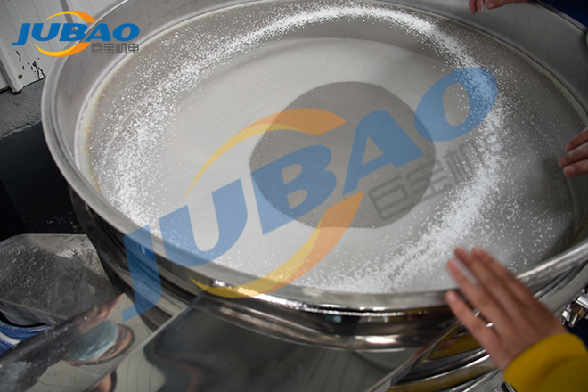 旋振篩干法分選 旋振篩干法分選