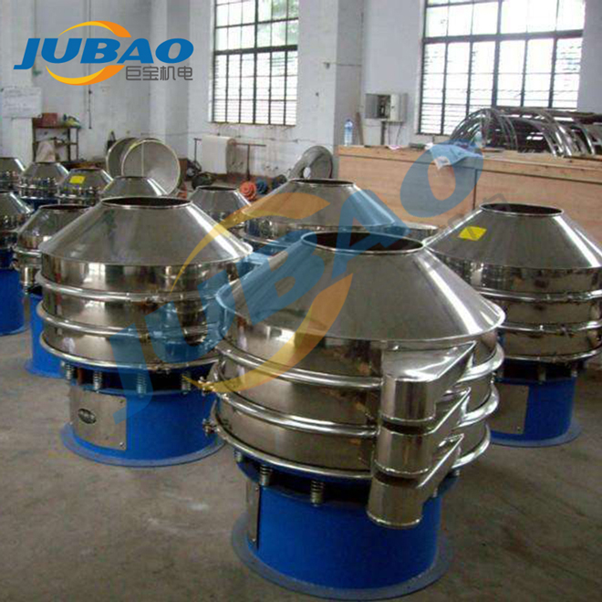 旋振篩篩分效率 旋振篩篩分效率