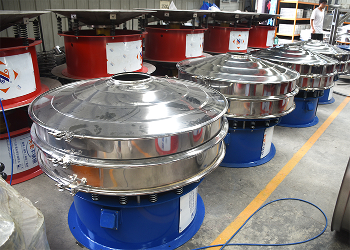 玻璃粉振動(dòng)篩 玻璃粉振動(dòng)篩