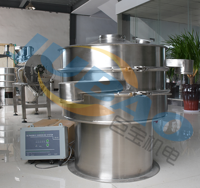 鎢粉振動(dòng)篩 鎢粉振動(dòng)篩